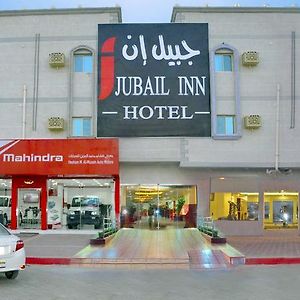 Jubail Inn